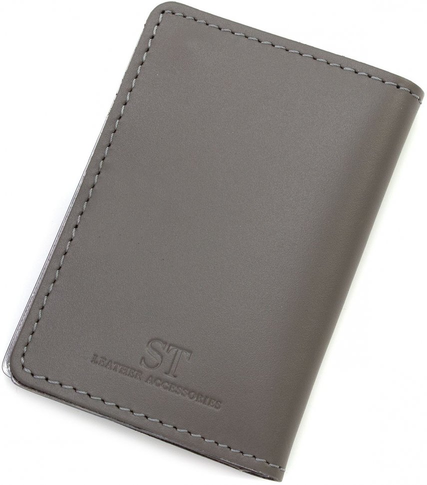 Темно-серая обложка из натуральной кожи под ID-паспорт ST Leather (16890)