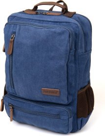 Просторий рюкзак на два відділення з текстилю в синьому кольорі Vintage (20613)
