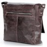Темно-коричневая мужская сумка-мессенджер из натуральной кожи SHVIGEL 2400794 - 4