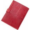 Многофункциональный женский кошелек из натуральной кожи в красном цвете KARYA (12367) - 3