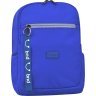 Текстильный городской рюкзак в синем цвете Bagland (55418) - 1