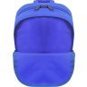 Текстильный городской рюкзак в синем цвете Bagland (55418) - 4