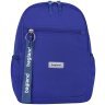 Текстильный городской рюкзак в синем цвете Bagland (55418) - 6