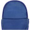 Текстильный городской рюкзак в синем цвете Bagland (55418) - 9