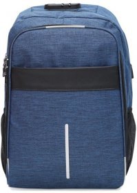 Текстильный синий мужской рюкзак с замком Monsen (19356)