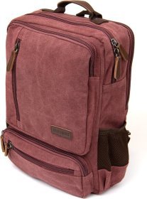 Малиновый женский текстильный рюкзак на два отделения Vintage (20615)