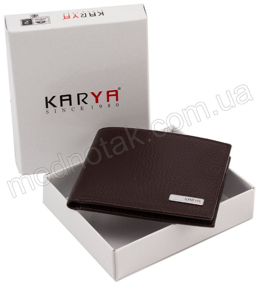 Компактное мужское портмоне без фиксации KARYA (0941-39)