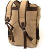 Бежевый рюкзак большого размера на два отделения из текстиля Vintage (20616) - 2