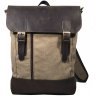 Городской рюкзак светло-коричневого цвета из плотного текстиля TARWA (19924) - 8