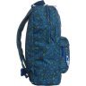 Вместительный женский рюкзак для города из текстиля с ярким принтом Bagland (55721) - 2