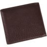Коричневое мужское портмоне из фактурной кожи без застежки Vintage (2414367) - 2