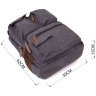 Текстильный дорожный рюкзак цвета графит Vintage (20617) - 11