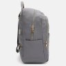 Серый женский тканевый рюкзак на молниевой застежке Monsen 71822 - 3