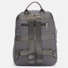 Серый женский тканевый рюкзак на молниевой застежке Monsen 71822 - 4