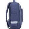Серый школьный рюкзак для девочек с ортопедической спинкой Bagland (53422) - 2