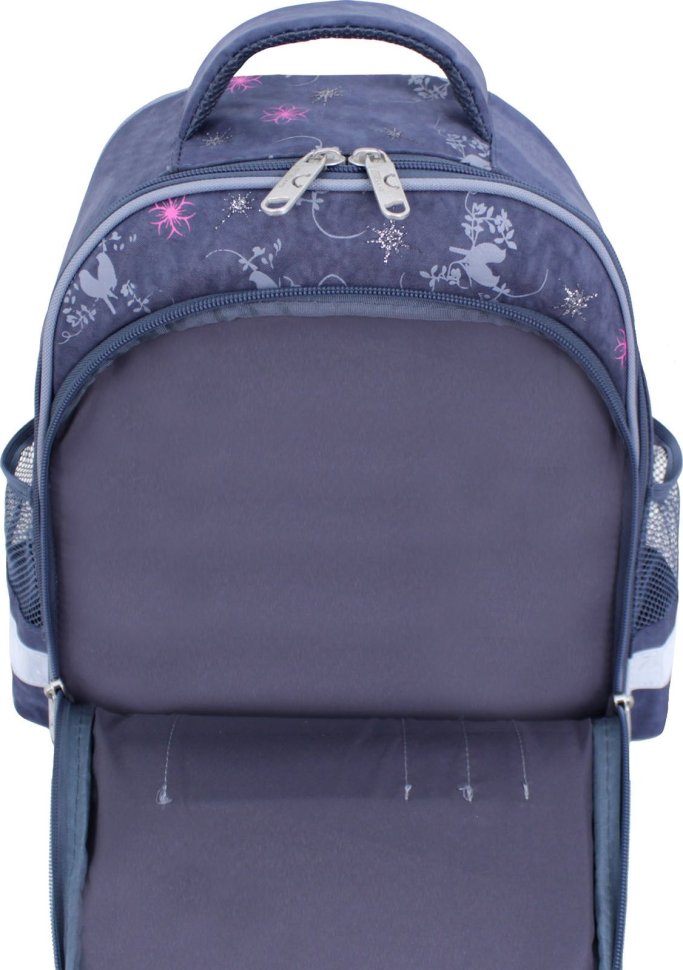 Серый школьный рюкзак для девочек с ортопедической спинкой Bagland (53422)