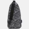 Серая мужская сумка-рюкзак из текстиля с принтом Monsen (19426) - 3