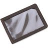 Мужское портмоне из винтажной кожи шоколадного оттенка на магнитах Grande Pelle 67822 - 6