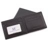 Мужской бумажник для купюр и карточек ST Leather (18820) - 3