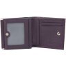 Женский фиолетовый кошелек маленького размера на кнопке Marco Coverna 68623 - 2