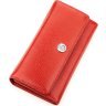 Классический женский кошелек из натуральной кожи красного цвета KARYA (2417255) - 1