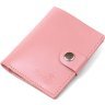 Женский розовый кошелек из гладкой кожи с хлястиком на кнопке Shvigel (2416488) - 1