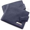 Синего цвета мужское портмоне с зажимом KARYA (0944-44) - 1