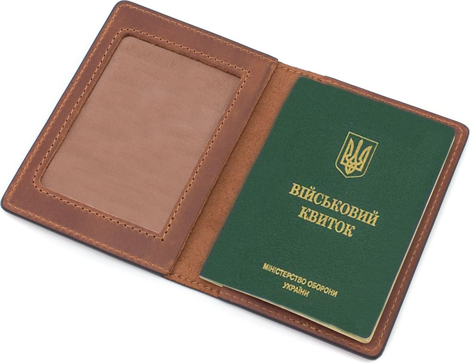 Кожаная обложка для военного билета с надписью ЗСУ в виде герба Украины - Grande Pelle (13178)