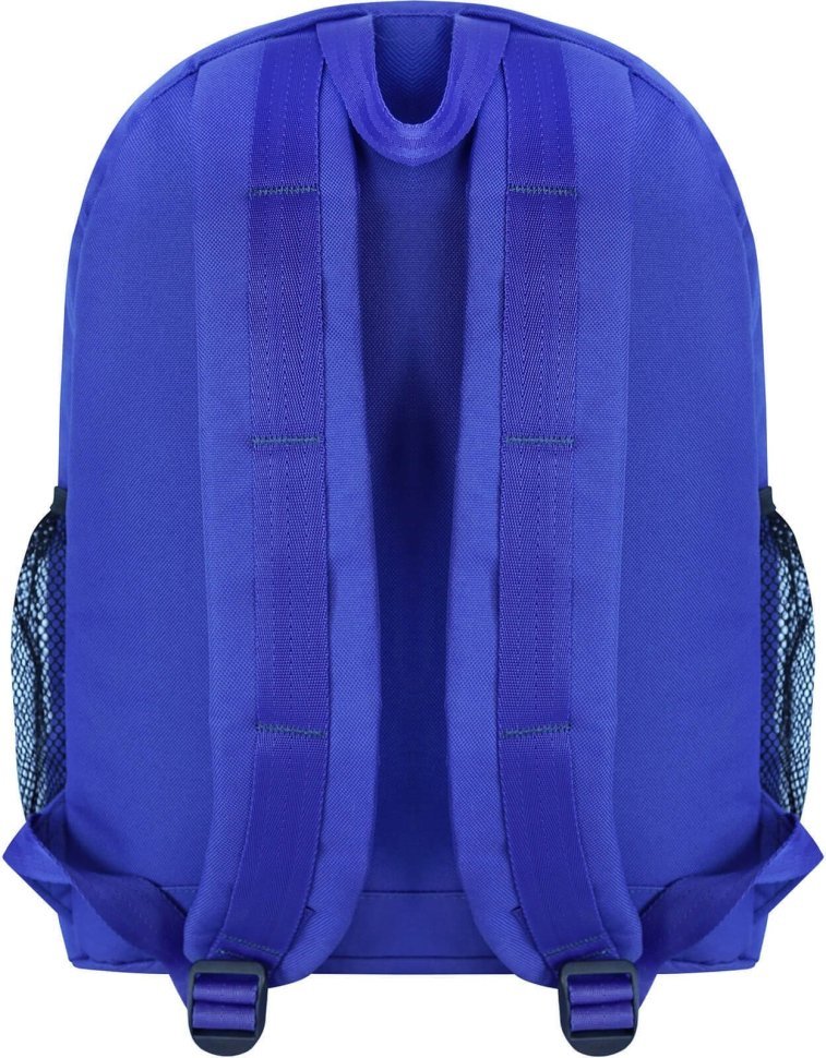 Повседневный текстильный рюкзак насыщенного синего цвета Bagland (53726)