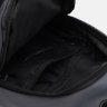 Темно-серая мужская сумка-слинг вертикального формата из текстиля Monsen (19408) - 5