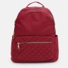 Большой женский рюкзак из текстиля красного цвета на две молнии Monsen 71827 - 2