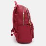 Большой женский рюкзак из текстиля красного цвета на две молнии Monsen 71827 - 3