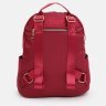 Большой женский рюкзак из текстиля красного цвета на две молнии Monsen 71827 - 4