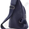 Молодежный слинг рюкзак синего цвета Bags Collection (10718) - 2