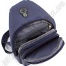 Молодежный слинг рюкзак синего цвета Bags Collection (10718) - 6