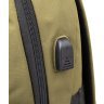 Оливковый рюкзак из прочного текстиля с отделением под ноутбук Vintage (20623) - 6