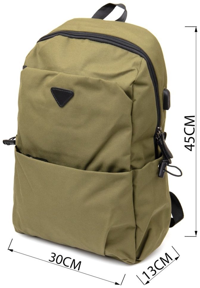 Оливковий рюкзак з міцного текстилю з відділенням під ноутбук Vintage (20623)