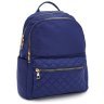 Недорогой женский рюкзак из текстиля синего цвета на две молнии Monsen 71828 - 1