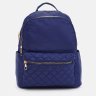 Недорогой женский рюкзак из текстиля синего цвета на две молнии Monsen 71828 - 2