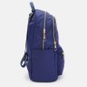 Недорогой женский рюкзак из текстиля синего цвета на две молнии Monsen 71828 - 3
