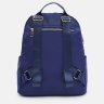 Недорогой женский рюкзак из текстиля синего цвета на две молнии Monsen 71828 - 4