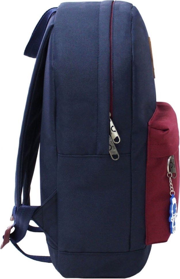 Темно-синий рюкзак большого размера из текстиля Bagland (52828)