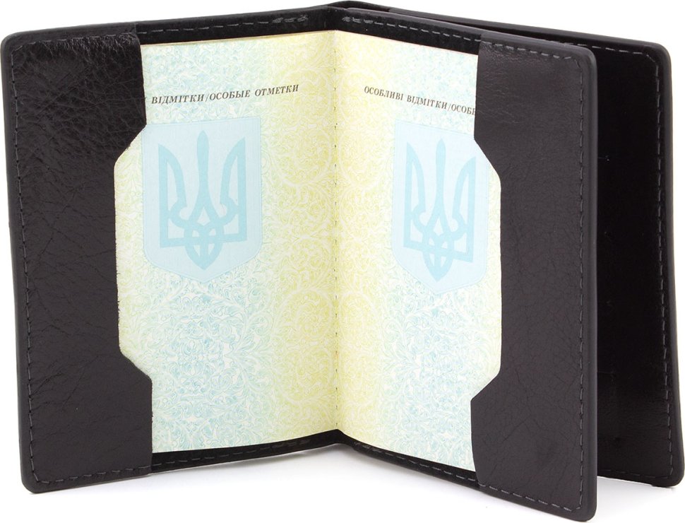Кожаная обложка для паспорта и автодокументов с гербом Украины - Grande Pelle (13888)
