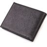 Черное мужское портмоне из натуральной кожи с монетницей CANPELLINI (2421764) - 2