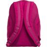 Большой текстильный рюкзак малинового цвета с ортопедической спинкой Bagland 55728 - 3