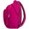 Большой текстильный рюкзак малинового цвета с ортопедической спинкой Bagland 55728 - 4