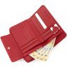 Красный женский кошелек среднего размера из натуральной кожи ST Leather (15367) - 5