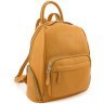 Женский городской рюкзак из натуральной кожи оранжевого цвета KARYA 69729 - 1