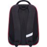 Просторный текстильный рюкзак для мальчиков на два отдела Bagland (53830) - 3