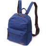 Синий текстильный рюкзак для города среднего размера Vintage 2422244 - 1